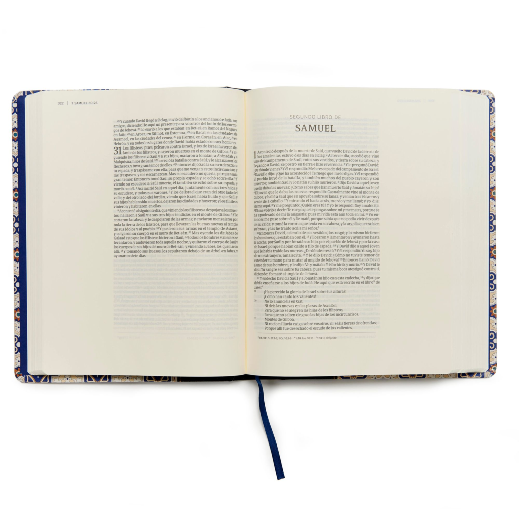 Biblia de Apuntes Edición Letra Grande piel mosaico crema y azul Versión RVR1960