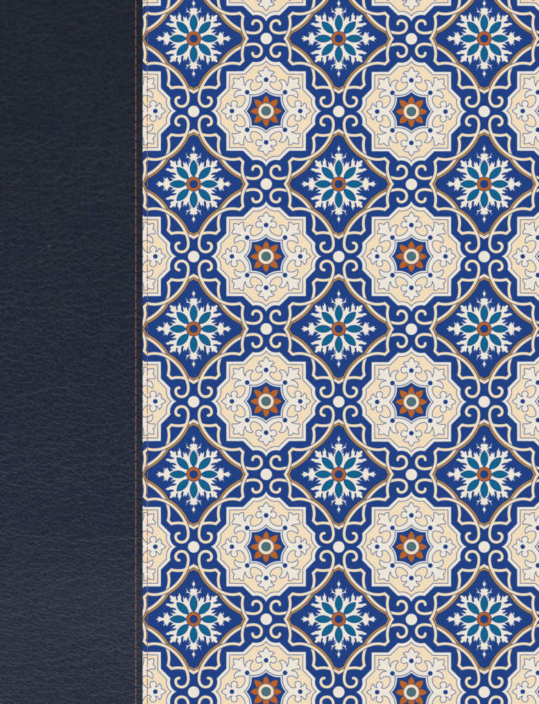 Biblia de Apuntes Edición Letra Grande piel mosaico crema y azul Versión RVR1960
