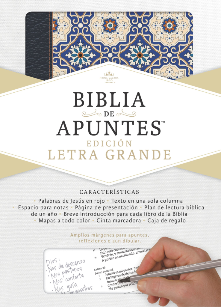 Biblia de Apuntes Edición Letra Grande piel mosaico crema y azul Versión RVR1960