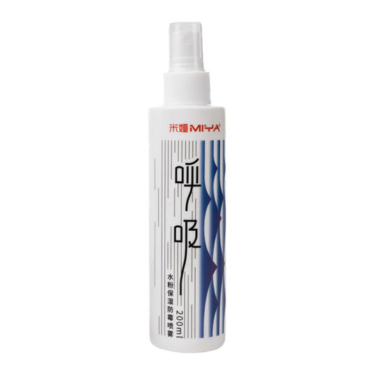 SPRAY ANTIHONGO E HIDRATADOR PARA GOUACHE Y ACRILICOS 200 ML